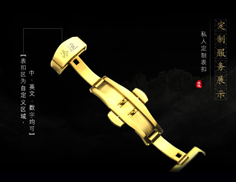 三羊开泰_15.jpg
