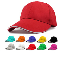 韓版新款棒球帽光板帽鴨舌帽工作帽廣告帽子批發 男帽 團隊帽定制