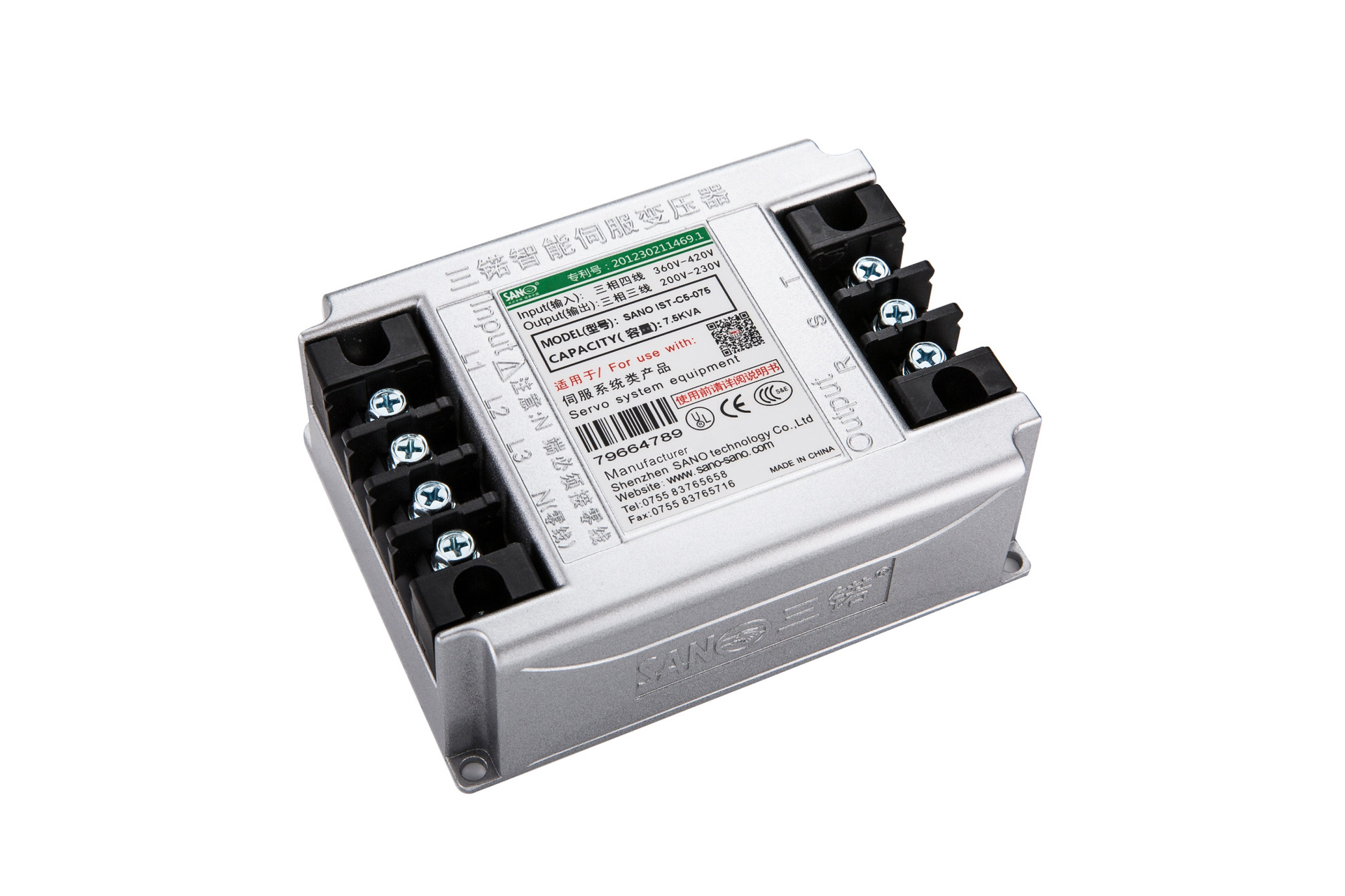 电子伺服变压器7.5KVA【石家庄地区】伺服电子变压器IST-C5-075