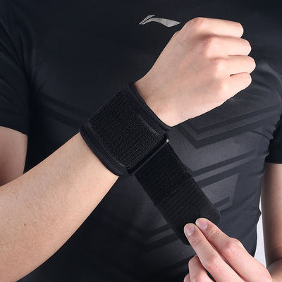 森斯伯特新款可调节固定体育护腕男女透气健身运动手腕用品定制|ms