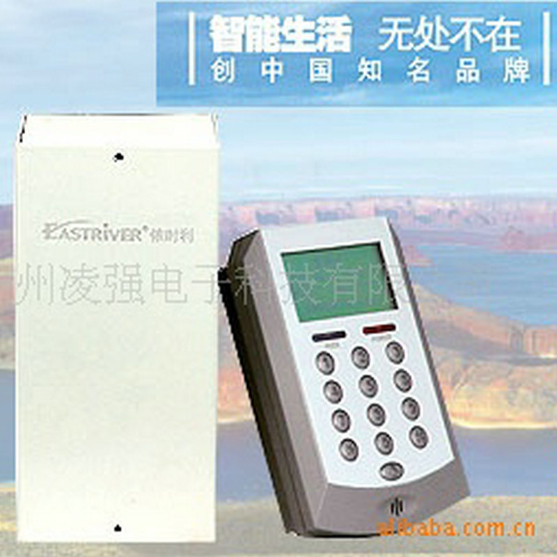 依ER-981CT 超稳型工业级防盗报警单门门禁机