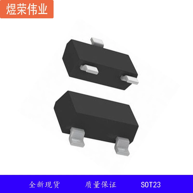 Новинка оригинальный 2SB546 B546A B546-Y среднемощный транзистор 2A 200V гарантия качества