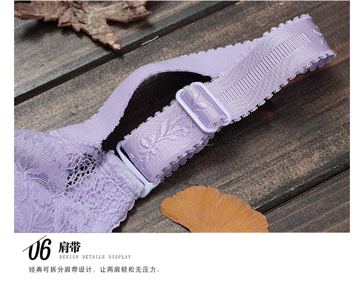 Soutiens-gorge - Ref 3369375 Image 26