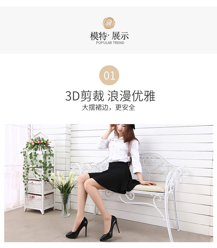 Jupe en Tissu à bulles - Ref 3441545 Image 22