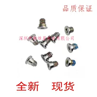 Новая нижняя крышка MacBook Pro Retina A1398 A1425 A1502, винт нижней крышки D