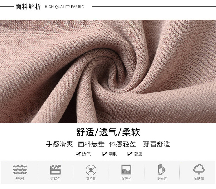 Costume femme SECRET PEU PROFOND en Tricot - Ref 3334291 Image 13