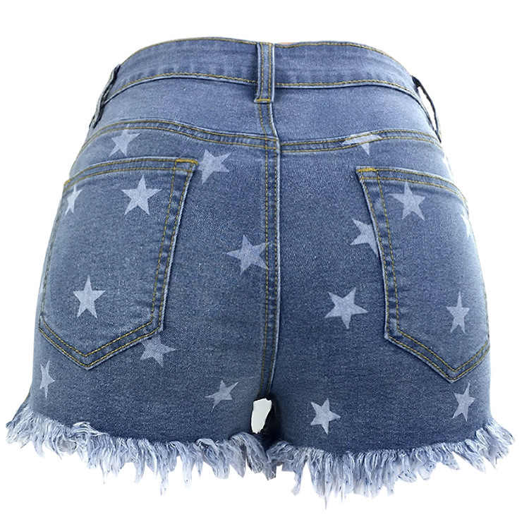 retro ripped fringed denim shorts NSYB65123