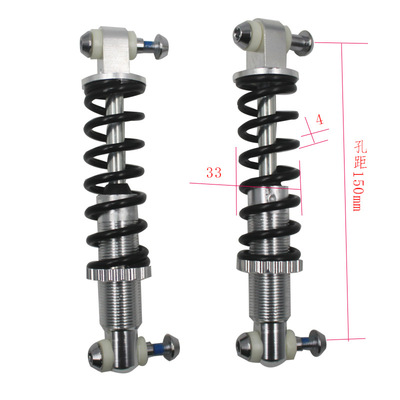 Electric Scooter Shock absorber Bicycle Shock absorber Mountain bike Shock absorber 150 Pitch