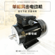 YY7112�X���욤�~о�X�������ɘO����늄әC370W3C�J�C����ʽ