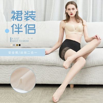 新款丝袜女薄款带安全裤丝袜二合一 防走光天鹅绒任意剪连裤袜夏|ms