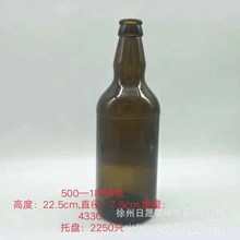 厂家批发棕色500ml新款啤酒瓶 啤酒瓶 支持来样。