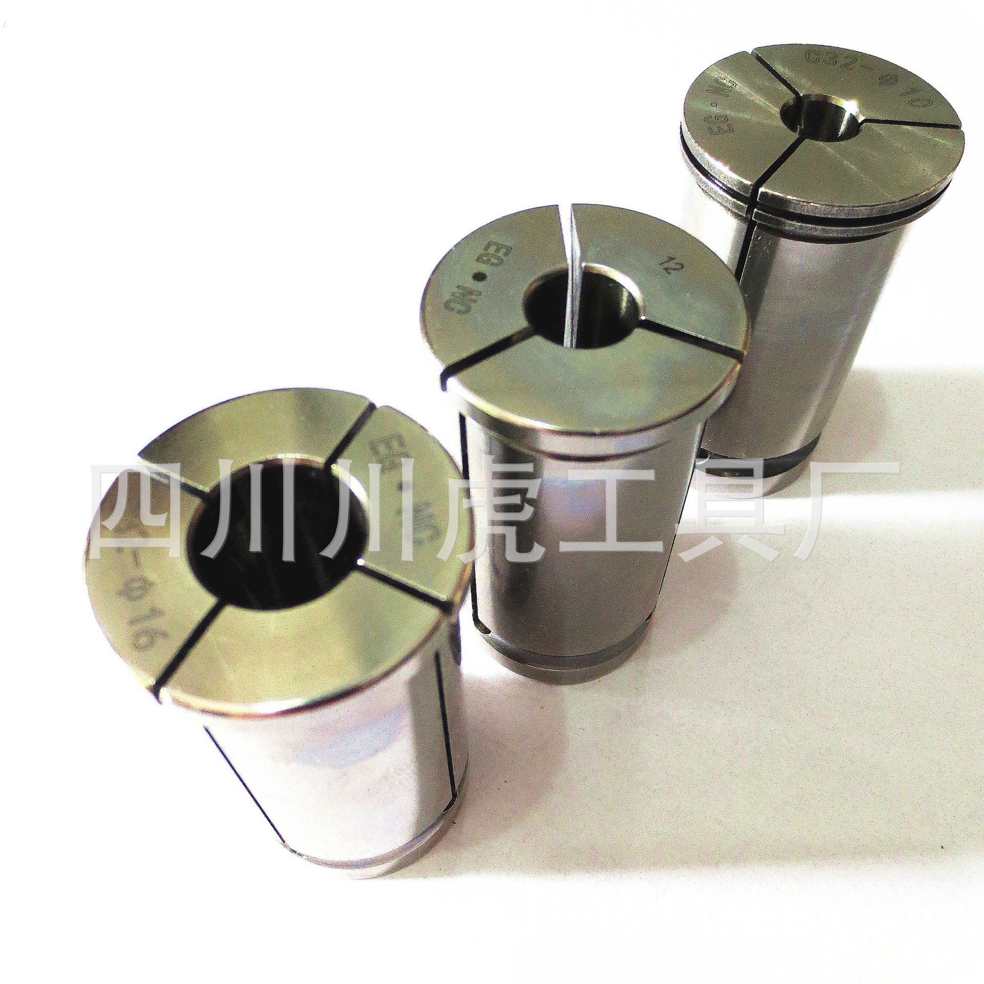 四川天虎强力刀柄筒夹/C32筒夹：C32-6/8/10/12/14/16/18/20/25