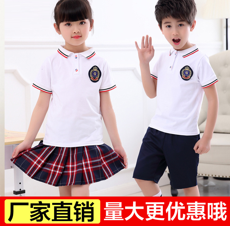 2019新款幼儿园园服夏装夏季套装小学生班服儿童夏天校服纯棉短袖|ms