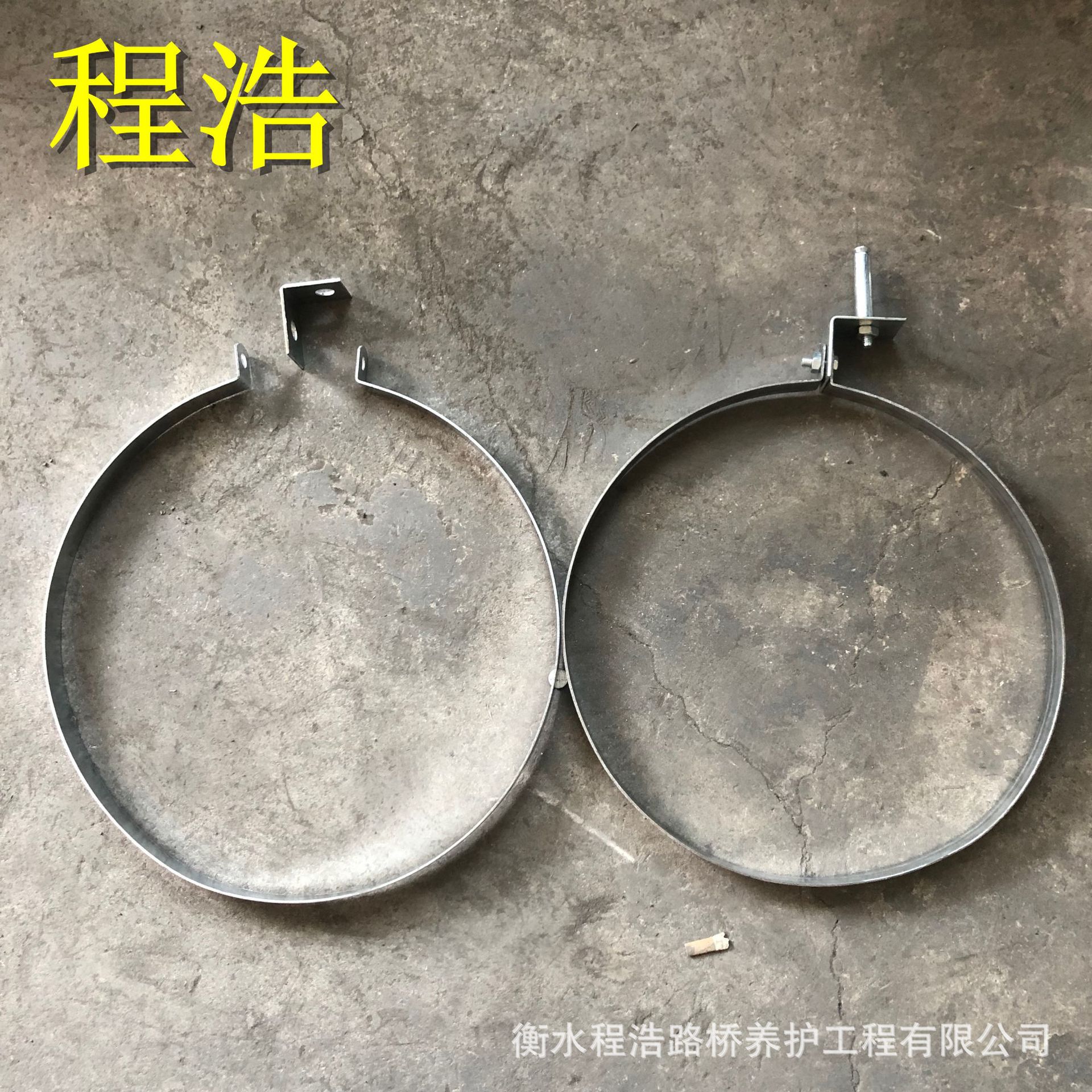 程浩厂家定ZQ235镀锌抱箍卡箍 159*20*2批发管卡固定管道抱箍-阿里巴巴