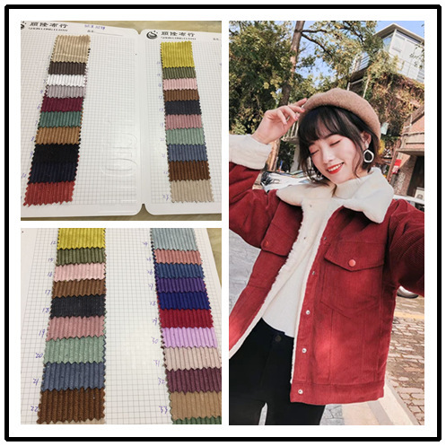 厂家直供8坑8片锦涤无弹灯芯绒新款大衣外套面料帽子沙发推荐布料