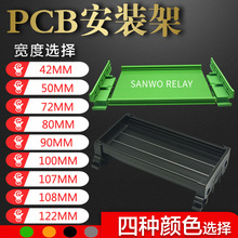 122mm274-322 PCB���b�� �ך� ���b�� ģ�M�� ģ�M�а��b�����Ϻ�