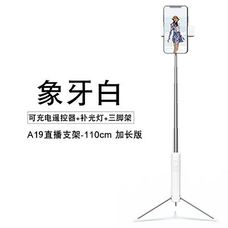 Bâton selfie en Alliage d aluminium - Ref 3386935 Image 12