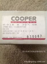英国COOPER采矿设备剖分式 英国COOPER钢厂冶金 水泥厂轴承经销商