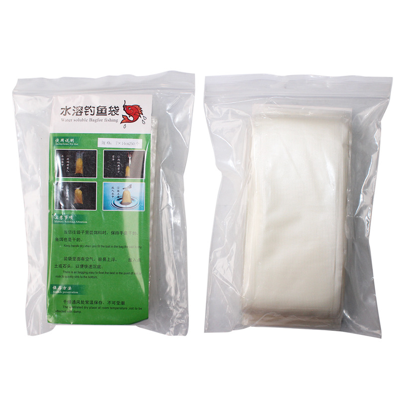 Large water -soluble bait bag 250/bag water -soluble bag fishing bag…