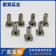 �����ķ�ϴ����˨ ���N�����Ľ��^ϴ���ݽz �ǘ˷��^ϴ���ݽz