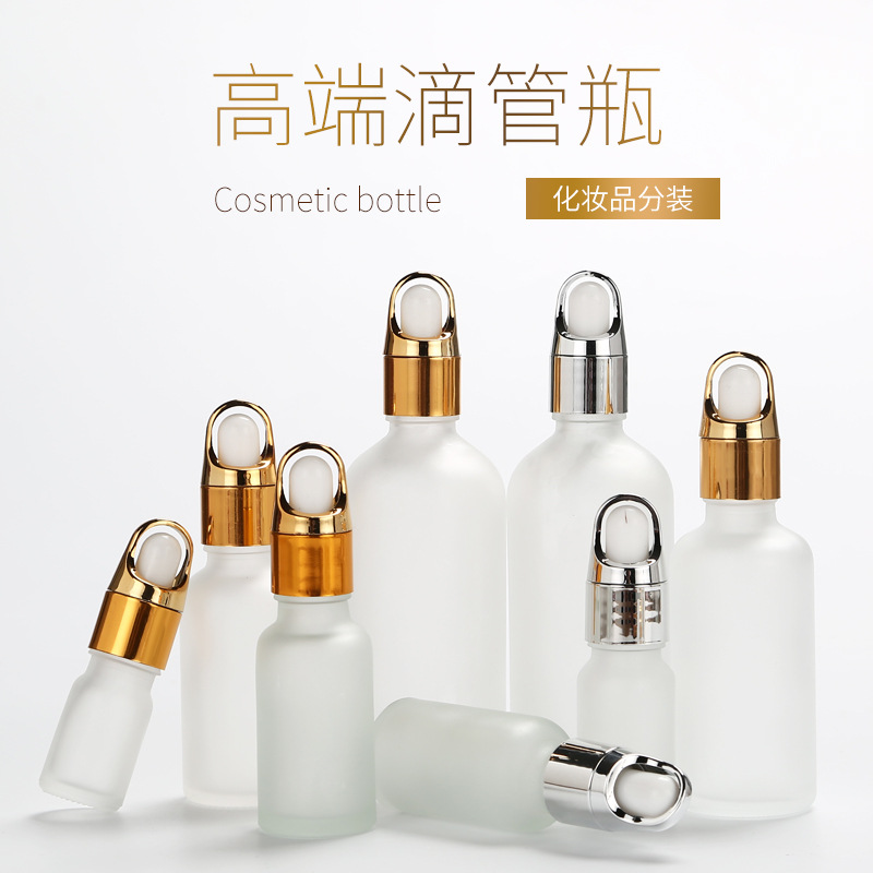 现货批发磨砂精油玻璃滴管瓶钓鱼小药瓶精华液原液分装瓶印刷定制