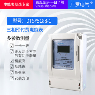 �����ľ��忨늱����ʽ�A���M��ܱ� ���ⷿ��ֵ����늱�