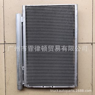 Condenser �V����Ұ700���{������  �M����Ұ700��܇���