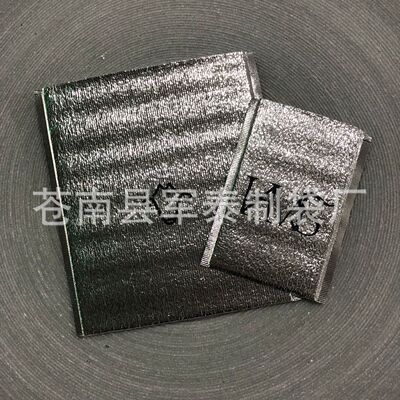 一次性快餐外卖保温袋加厚隔热冷冻袋食品打包包装袋子logo印刷|ms