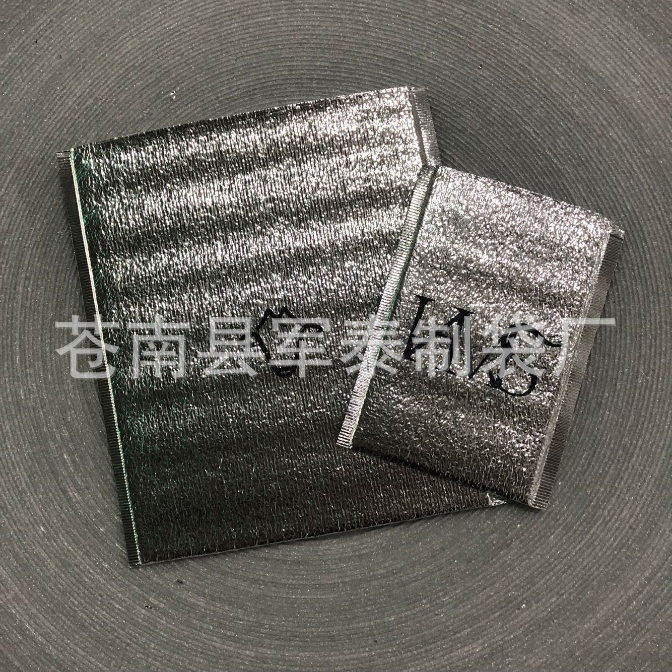 一次性快餐外卖保温袋加厚隔热冷冻袋食品打包包装袋子logo印刷|ms