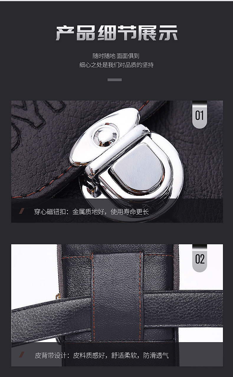 Multi-Functional Business Men Wear Belt Mobile Phone Vertical Waist Pack Horizontal Cowhide Thin Waterproof Leather Wholesale undefined