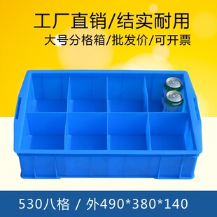 ��̖�ָ���8�������Ϻ�����мӺ����D���L����؛���ռ{�������l