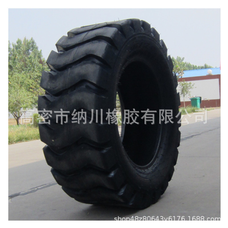 厂家直销装载机轮胎16/70-20 24量大从优工程机械轮胎