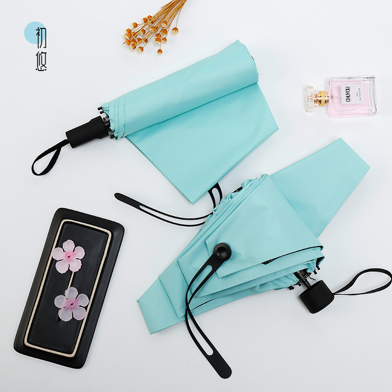 三折素色雨伞五折伞黑胶硅胶盼广告logo定制太阳伞口袋伞工厂直销|ms