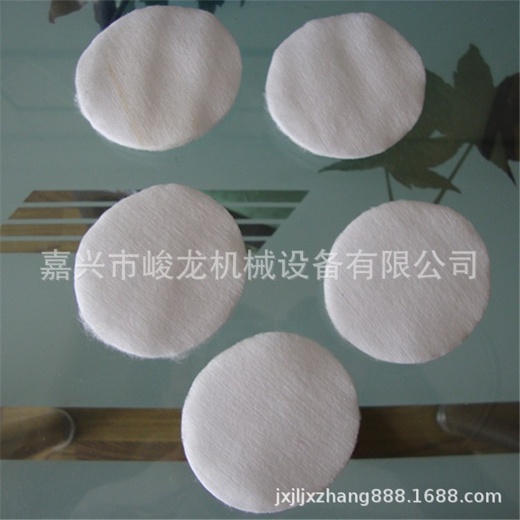 JL-XY新型无纺布圆片卸妆棉片机 圆片化妆棉机械设备 滚切圆片式