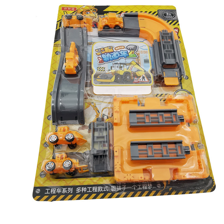 L4313 1838-13 ingeniería coche de ferrocarril de alta velocidad armonía ferroviaria juguetes educativos para niños tienda de 10 yuanes