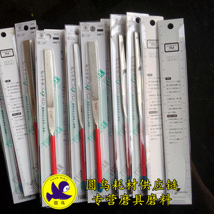 �����S���ʯD570D350�Ͻ����ʯ��֧�bTSOBUSAN�ʯ�S���u�