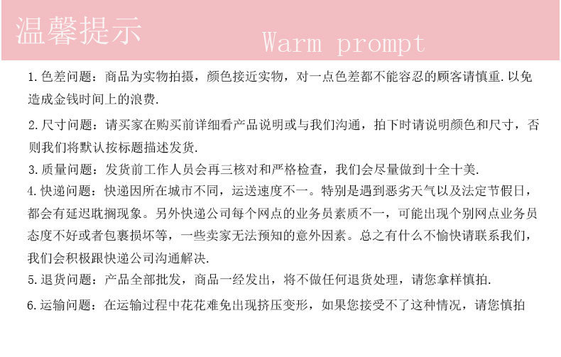 10783142707_1029758346