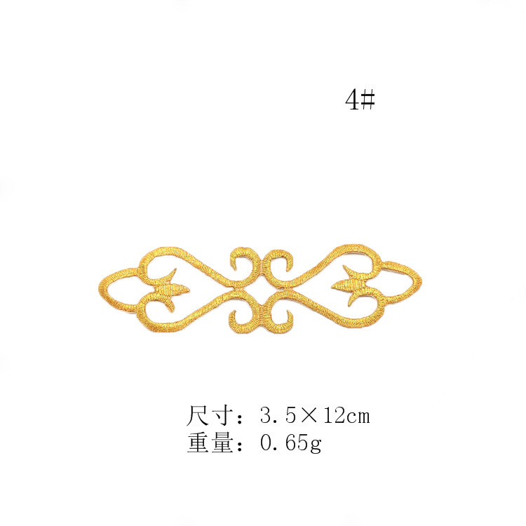 QQ图片20190106131119-4