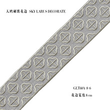 �����̽���߅ �����������b�o�� 8cm�������� 25��һ���F؛