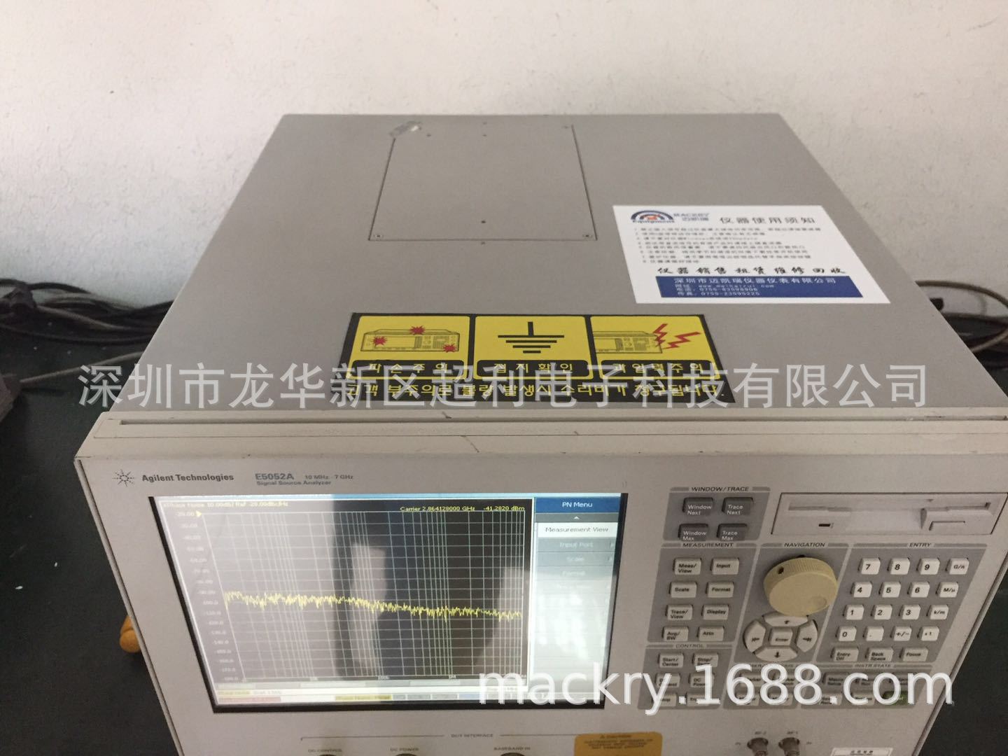 微信圖片_20190326161259