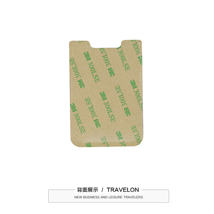 手机卡套11.jpg