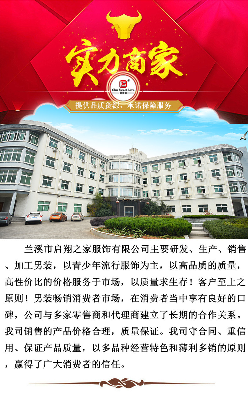 12194410610_777826598-2