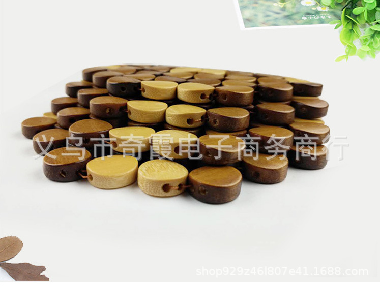 QQ浏览器截图20190423122807