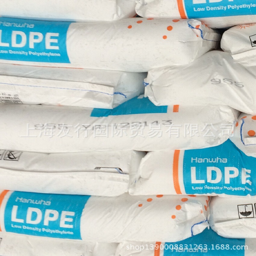 LDPE/韩国韩华/955 涂覆料