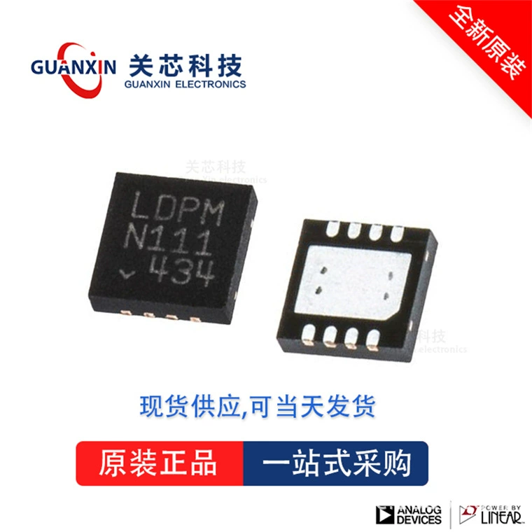 Стабилизатор LT3081edf LT3081E LT3081edf DFN-12