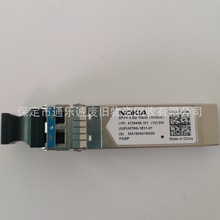 F؛ZFOSO NOKIA 9.8G SFP+ 10km 1310nm 472949A101ģK