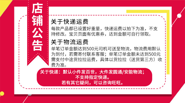 橡皮现货50A100A200A美术用4B橡皮擦学生考试橡皮擦散装一件代发详情1