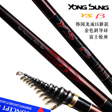 �n������YSB�L��б���h��ីʹ����ֺ������hͶ��4.3��5.3��