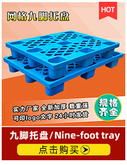 览冠产品推荐_06