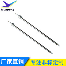 ����ȼ��t�c������c��늘O�����L�c��늘O